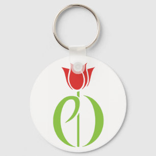 Porte-clés maladie de parkinson, maladie de parkinsons, tulip