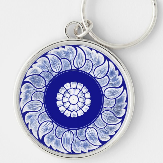 Porte-clés Mandala blanc et bleu chinois antique (Devant)