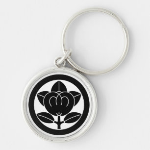 Porte-clés Mandarin orange en cercle