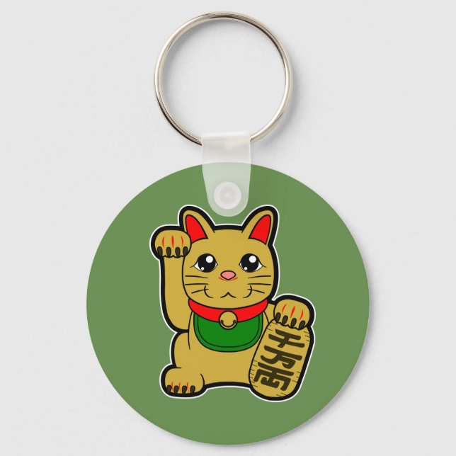 Porte-clés Maneki Neko : Chat à chance doré (Recto)