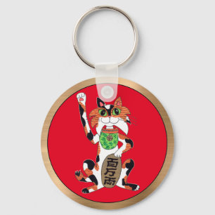 Porte-clés Maneki Neko Chat Lucky Droit Paw Raisonné Rouge Or