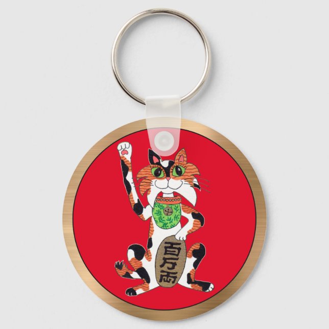 Porte-clés Maneki Neko Chat Lucky Droit Paw Raisonné Rouge Or (Recto)