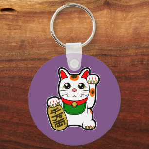 Porte-clés Maneki Neko: Japanese Lucky Cat Keychain