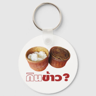 Porte-clés Mange Du Riz ? [Gin Khao ? ] ... Thai Lao Isan