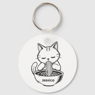 Porte-clés Manger des nouilles Ramen - Nom personn
