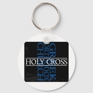 Porte-clés Marchandises de la Sainte Croix
