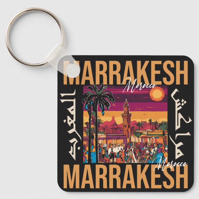 Porte-clés Marrakech Maroc souk Tourisme Voyage Souvenir (Recto)
