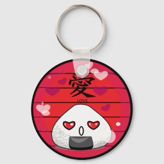 Porte-clés Mascotte japonaise au manga
