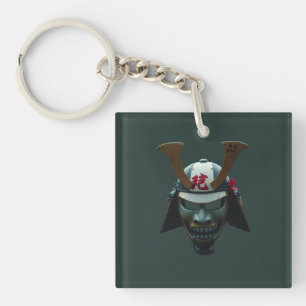 Porte-clés Masque de samouraï
