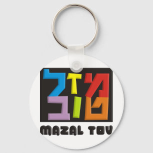 Porte-clés Mazal Tov