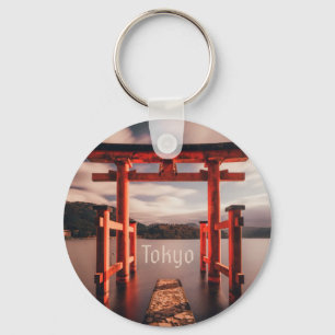Porte-clés Montagnes du lac Tokyo Japan