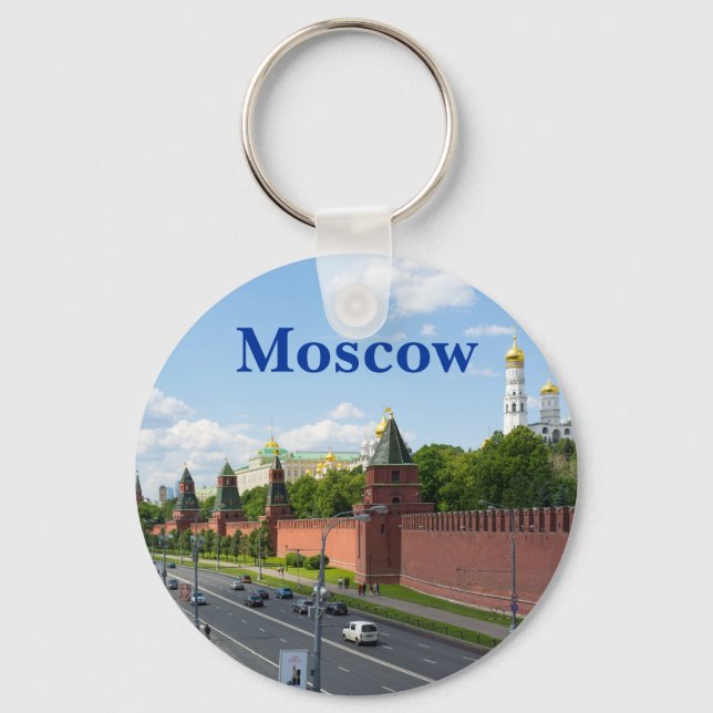 Porte-clés Moscou Kremlin (Recto)