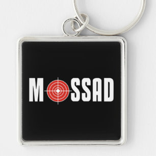 Porte-clés Mossad