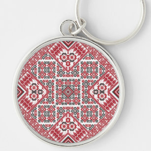 Porte-clés Motif palestinien de broderie 2
