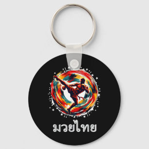 Porte-clés Muay Thai Art martial thaïlandais Kickboxing MMA H
