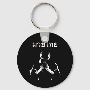 Porte-clés Muay Thai Boxer Cadeau Pour Muay Thai Fighter