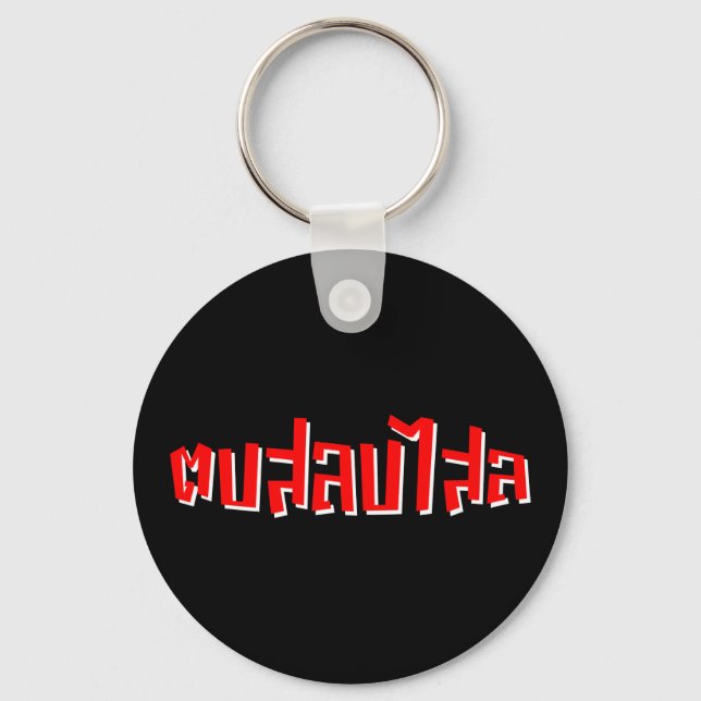 Porte-clés Muay Thai ♥ Dop Salop Salai décollé (Recto)