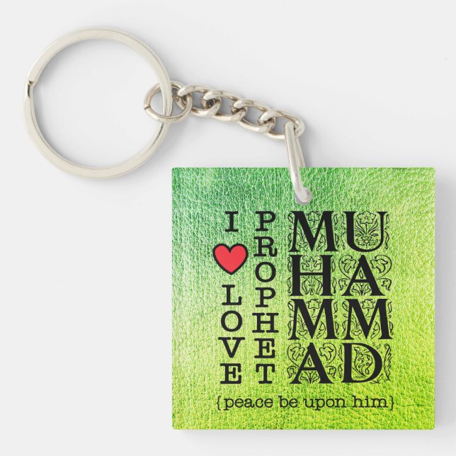 Porte-clés Muslim Gift Halal Islamic Gift Ramadan Eid Dawah (Devant)