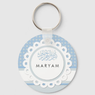 Porte-clés Musulmans mignons d'étoile bleue de Bismillah de