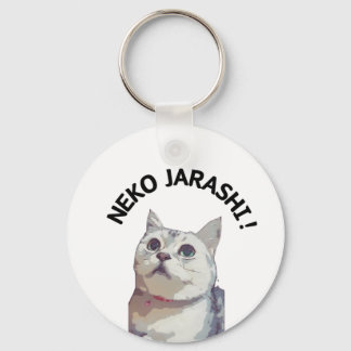 Porte-clés NEKO JARASHI キーホルダー　by ramu