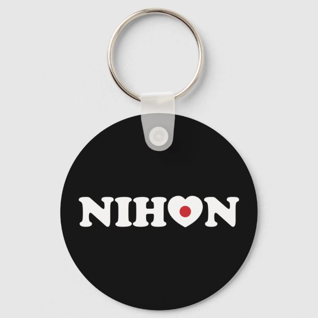 Porte-clés Nihon Love Porte - clé du drapeau du coeur (Recto)