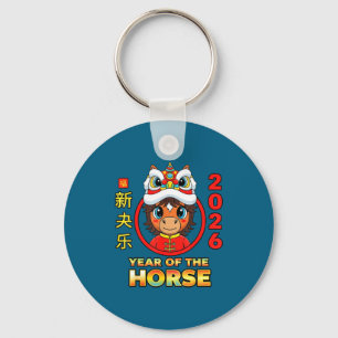 Porte-clés Nouvel An chinois 2026 Cheval