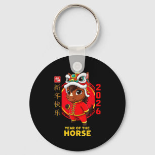 Porte-clés Nouvel An Chinois 2026 Cheval