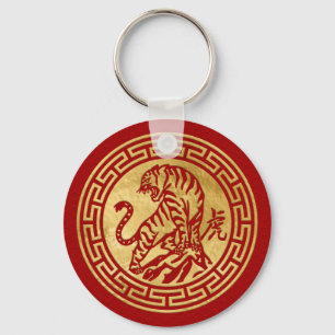 Porte-clés Nouvel An chinois du Tigre 2022
