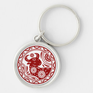 Porte-clés Nouvel An Lunaire De Ox 2021 Zodiac Animal