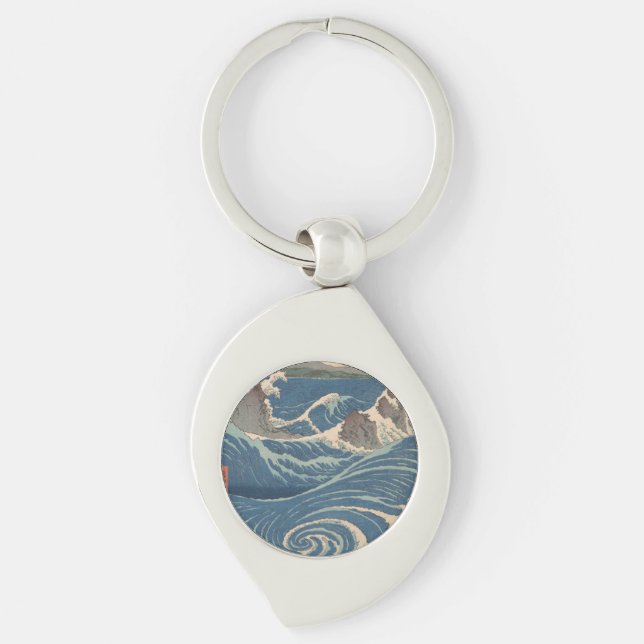 Porte-clés Oeuvre japonaise de Naruto Whirlpool (Devant)