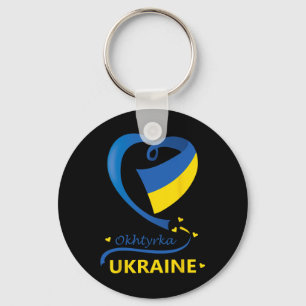 Porte-clés Okhtyrka Ukraine Drapeau National Emblème du Cœur