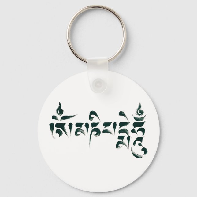 Porte-clés Om Mani Padme Hum (Recto)