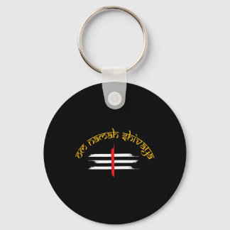 Porte-clés Om Namah Shivaya Tripundra Symbol Of Shiva 