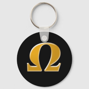 Porte-clés Oméga grecque d'or - Symbole de la résistance