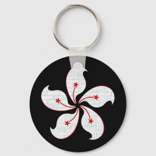 Porte-clés Orchid de Hong Kong