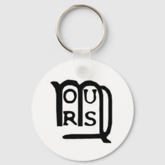 Porte-clés Orme