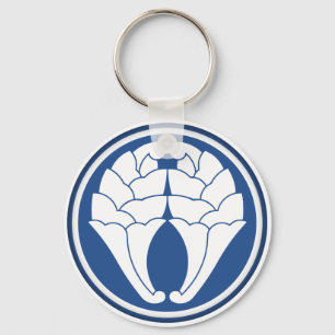 Porte-clés Otomo Clan Kamon