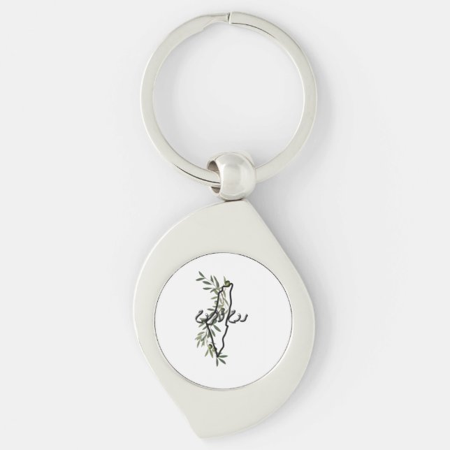 Porte-clés palestine libre ح de produits (Devant)