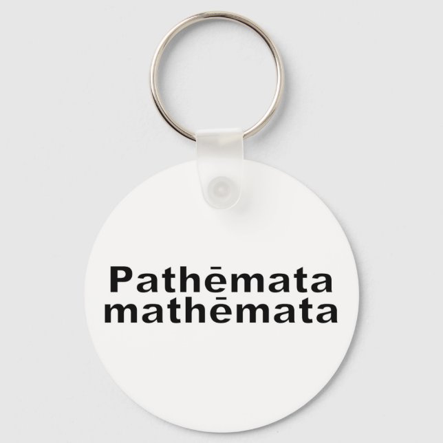Porte-clés Pathemata mathéata La souffrance est l'enseignemen (Recto)