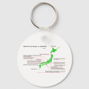 Porte-clés Patrimoine mondial au JAPON