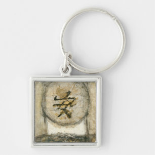 Porte-clés Peinture chinoise de tranquilité par Mauro