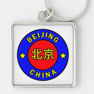 Porte-clés Pékin Chine
