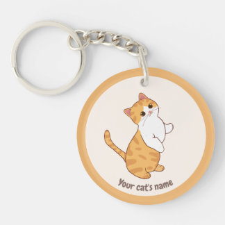 Porte-clés personnalisé chat orange blanc pour ama