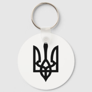 Porte-clés Petit blason ukrainien symbole de drapeau signe lo