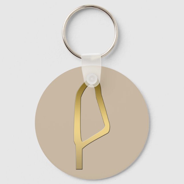 Porte-clés Plume du symbole égyptien de Maat (Recto)