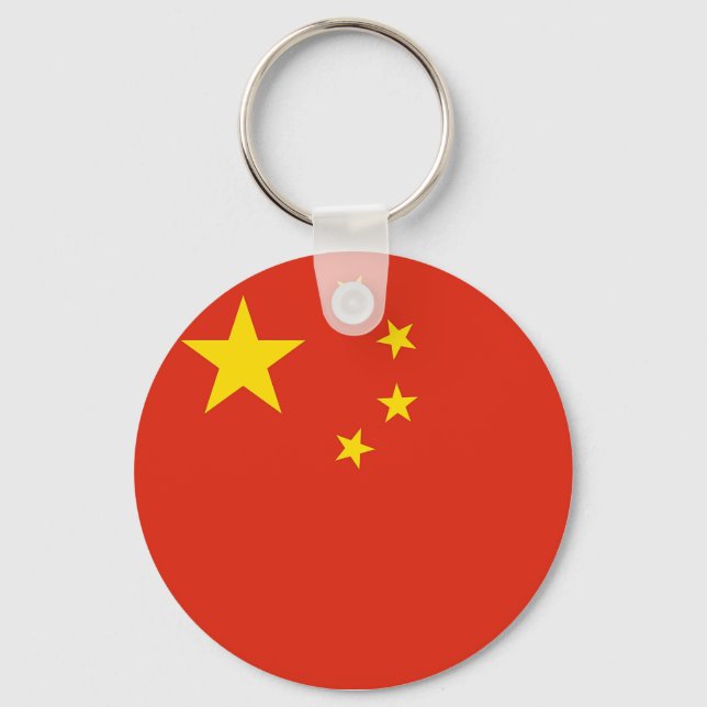 Porte-clés Porte - clé avec drapeau de la Chine (Recto)