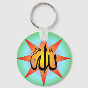 Porte-clés Porte - clé carré d'Allah Sun