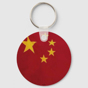 Porte-clés Porte - clé chinois