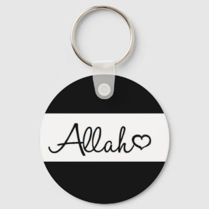 Porte-clés Porte - clé d'Allah islamique en noir et blanc