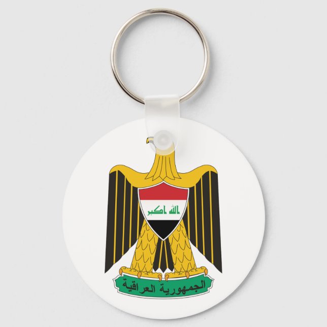 Porte-clés Porte - clé d'armoiries de l'Iraq (Recto)